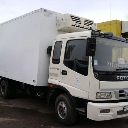 Фото №0 Аренда автомобилей грузоподъёмностью 4 – 6 тонн