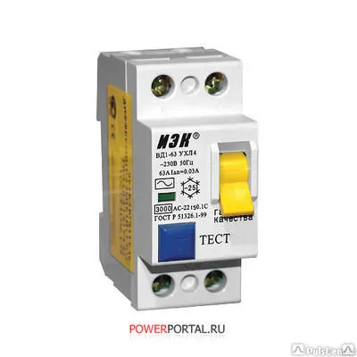 Фото №0 Выключатель дифференциальный УЗО ВД1-63 16А-63А