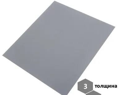 фото Пластик АБС 3 мм, серый, тиснение Z01, 3000х1000 мм