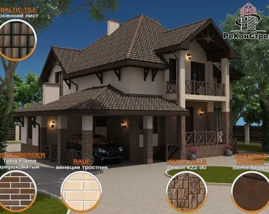фото 3D-визуализация домов