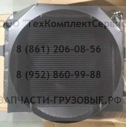 Фото №1 Радиатор в сборе (Yanmar 4TNE92) (АКПП) алюминевый