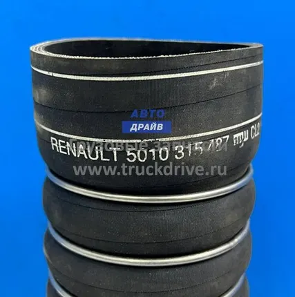 Фото №0 Патрубок интеркулера Renault Premium Magnum двигатели DXI12 и DXI13