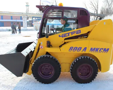 фото мини  погрузчик  в аренду
