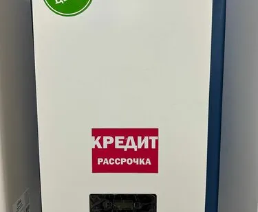 фото Газовый котел HUBERT 24DY