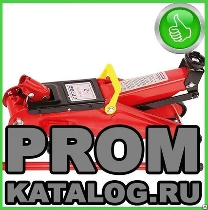 Фото №0 Подкатный домкрат