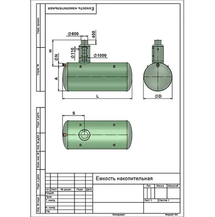 Фото №3 Емкость для воды из стеклопластика 5м3