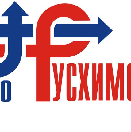 Фото №0 Полиэтиленовый воск PE 3