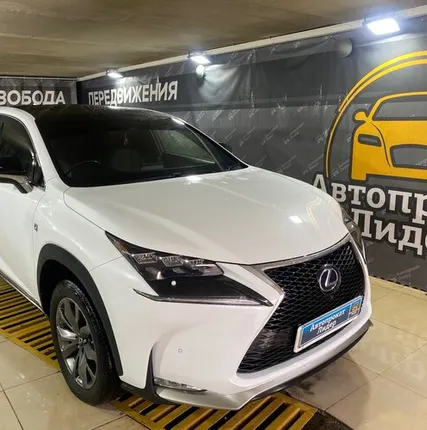 Фото №0 LEXUS NX 300H