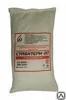 фото Краска огнезащитная Стабитерм-217 металлические конструкции (порошок)
в