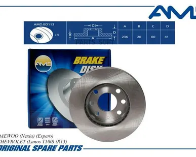 фото AMD AMD.BD113 Диск торм. пер.[236x20] 6 отв.