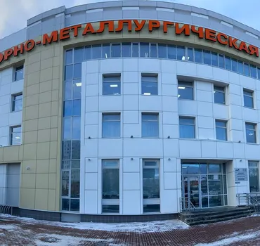 Медный электролитический порошок