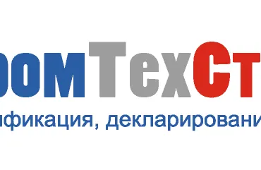 ПромТехСтандарт