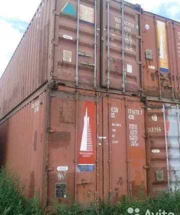 Фото №0 Контейнеры 20ф, 40ф