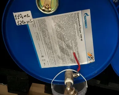 фото ГазпромНефть Super 10W-40 Полусинтетическое моторное масло GazpromNeft