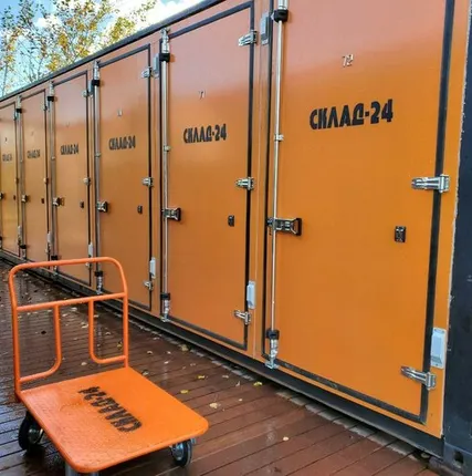 Фото №0 Аренда складской ячейки 3.5 м2