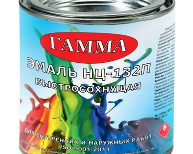 фото НЦ-132 нитроэмаль 1,7 кг