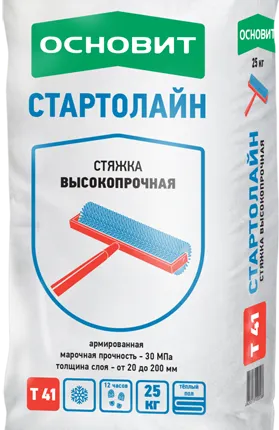 Фото №0 СТАРТОЛАЙН FC41 H СТЯЖКА ВЫСОКОПРОЧНАЯ ОСНОВИТ 25 кг