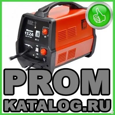Фото №0 Сварочный полуавтомат Master