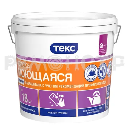 Фото №0 Краска вд моющ  1,5кг УНИВЕРСАЛ Текс (18/108) ЭК П