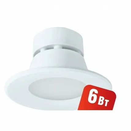 Фото №0 Светильник встраиваемый LED 6W NDL-P1-6W-840 круг белый (R63) Navigator