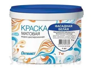 Фото №2 Краска Оптимист фасадная белая матовая, 14кг