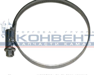 фото Хомут червячный NORMA 50х70