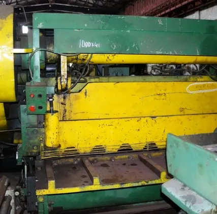 Фото №0 Прессовое оборудование и станки Б/У в Москве