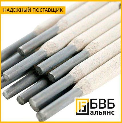 Фото №0 Электроды для наплавки НР-70 4 мм