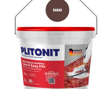 фото Затирка эпоксидная Какао 2кг Plitonit Colorit Easy Fill