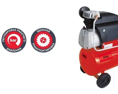 фото Компрессор одноступенчатый масляный коаксиальный FC 2/24 CM2