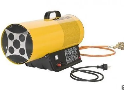 Фото №0 Газовая тепловая пушка Master BLP 17 M Прокат