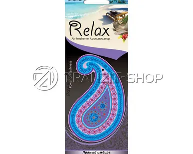 фото Ароматизатор RELAX, Sapfire Пряный имбирь