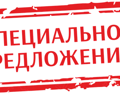 фото Нефрас