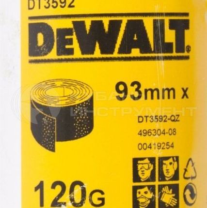 Фото №0 Шлифлист DeWalt DT 3592 DeWALT
