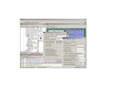фото Apollo ПАК СКУД Apollo APACS 3000 VertX MainContr