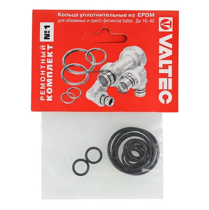 Фото №0 Ремонтный набор №1 VALTEC - кольца уплотнительные для обжимных фитингов серии VTm.300 и прессовых