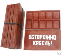 фото Плита ПЗК 24х48х1,6