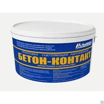 Фото №0 Грунт "Бетон-контакт"