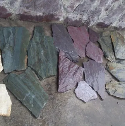 Фото №0 Сланец натуральный, колотый