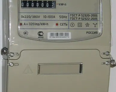 фото Электросчетчик ЦЭ-6803В1 1Т 5-100А 3ф. 4пр. М7 Р32