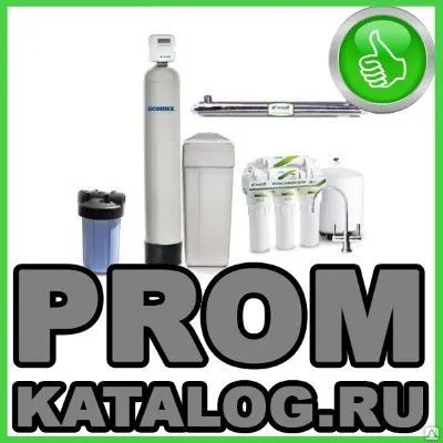 Фото №0 Системы водоочистки Экопром