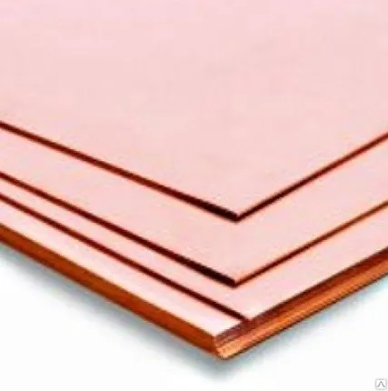 Фото №0 Лист М1 2х600х1500мм (мяг) 2мм