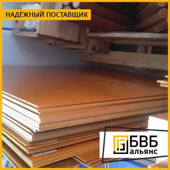 Фото №0 Текстолит лист 2х2000х1000 ПТ, ПТК ГОСТ 28611-90
