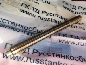 Фото №1 Вал шпиндельной бабки для станков 16К40 в Москве