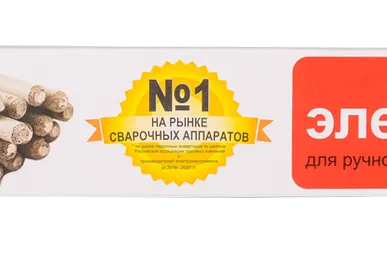 фото Электрод для сварки Ресанта МР-3 Ф2,5 Пачка 1 кг