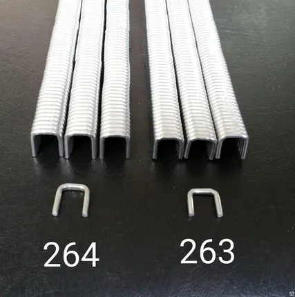 Фото №0 Клипсы 264 для клипсатора КД-303 КДН-303 КО-263 КК-263