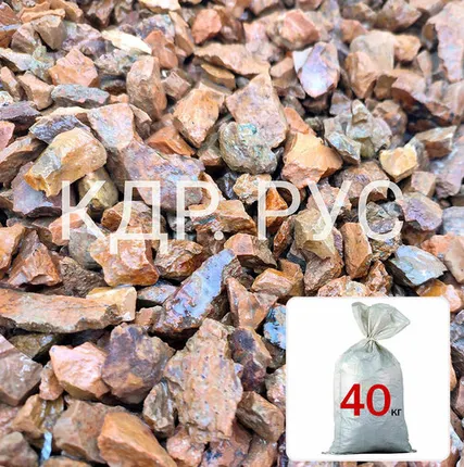 Фото №0 Каменная крошка Абрикос 10 - 20 мм мешок