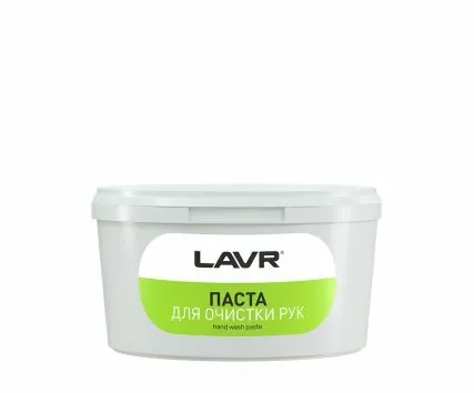 Фото №0 LAVR Паста для очистки рук