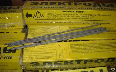 Фото №0 Электроды сварочные ОЗС-4 ф5