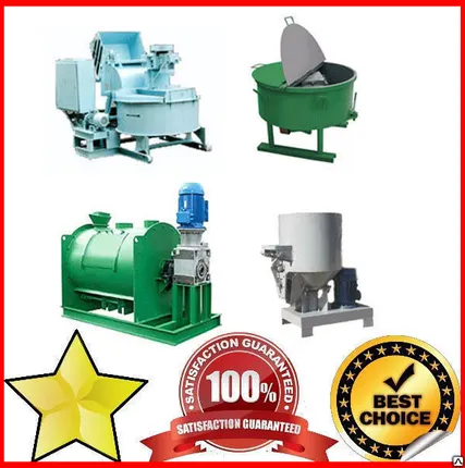 Фото №0 Смесительное оборудование